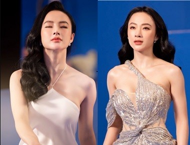 Poster of Clip sex Angela Phương Trinh bị quay lại trên máy tính cá nhân