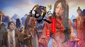 Poster of Phim sex tiểu thuyết Kim Dung thật hấp dẫn
