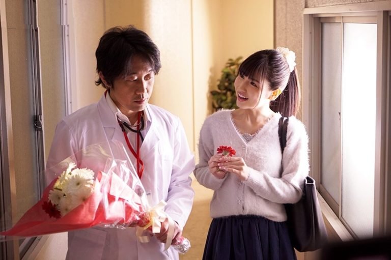Poster of Tên bác sĩ cuồng dâm và cô sinh viên ngoan ngoãn